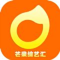 英雄盟约：综艺汇