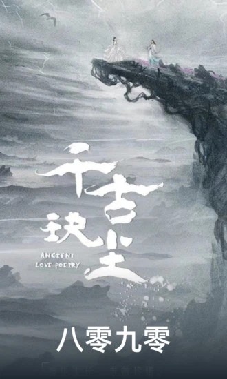 影视大全看看 影视大全看看