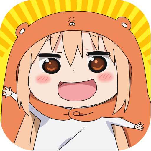 干物妹小埋R闹铃