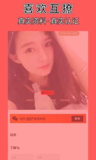 糖果甜心 糖果甜心