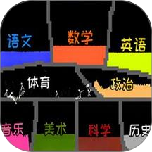 粉末沙盒建造