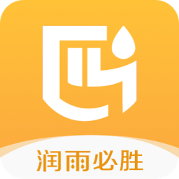 润雨必胜手机版