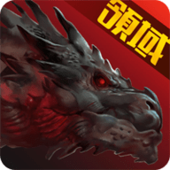 争霸艾泽拉斯(满V)