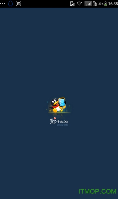 星星模拟器6.0整理版(支持安卓4.4以上系统)