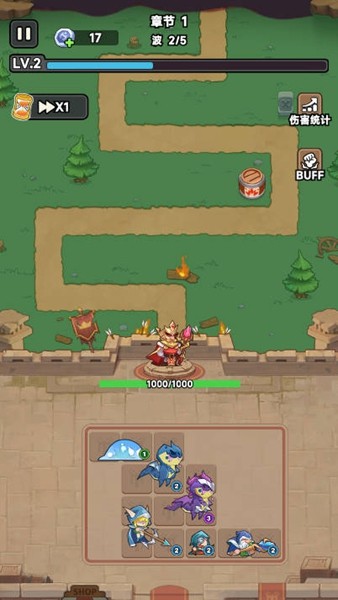 王国命运去广告版 v1.60