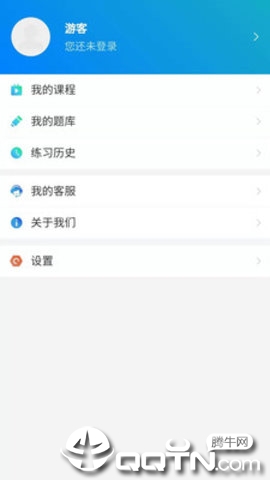 玉华教育 玉华教育