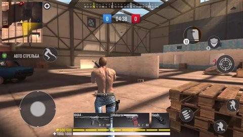 现代战争大逃杀国际服安装器