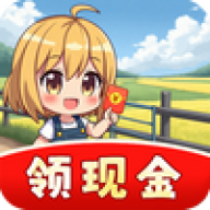 幸福满园