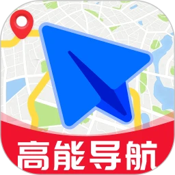 高能地图导航