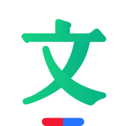 百度文库高中生版