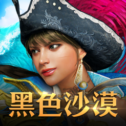 黑色沙漠手机版(Black Desert Mobile)