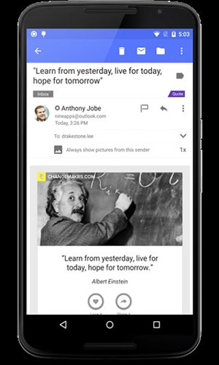 Nine邮箱付费高级版 av4.9.1