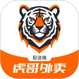 虎哥外卖配送端