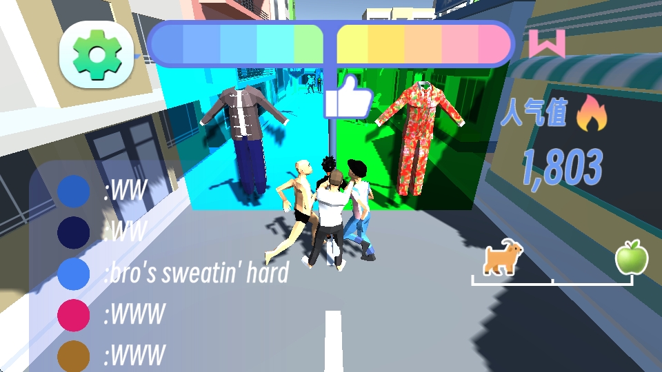 疯狂滑板跑酷 疯狂滑板跑酷