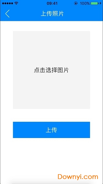 金华专技 金华专技