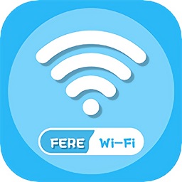 极速wifi大师