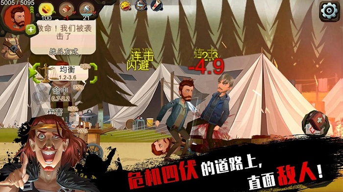 小米归家异途游戏