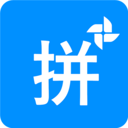 拼音打字