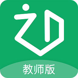 知点云教师版