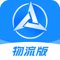 三一云油物流版