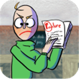 Math School Game Basic: Crazy Principal