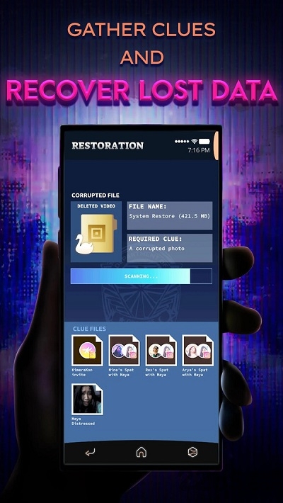 幻影2汉化版全解锁版