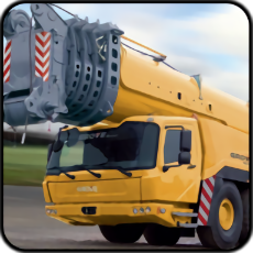 大型起重机操作模拟器