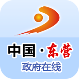 中国东营