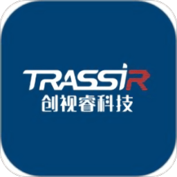 trassir客户端