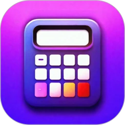 恒泰余数计算器软件