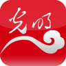 光明云媒