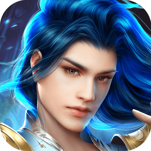 蜀门手游九游客户端 2.69安卓版