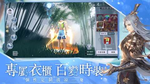 战灵M魔神劫官方版