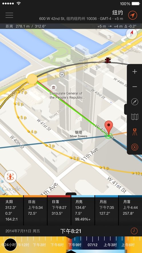 太阳测量师最新版本