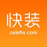 快装