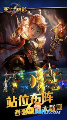 英雄无敌之最强驯兽师