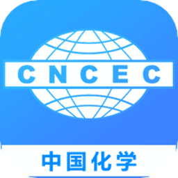 中国化学智慧工地