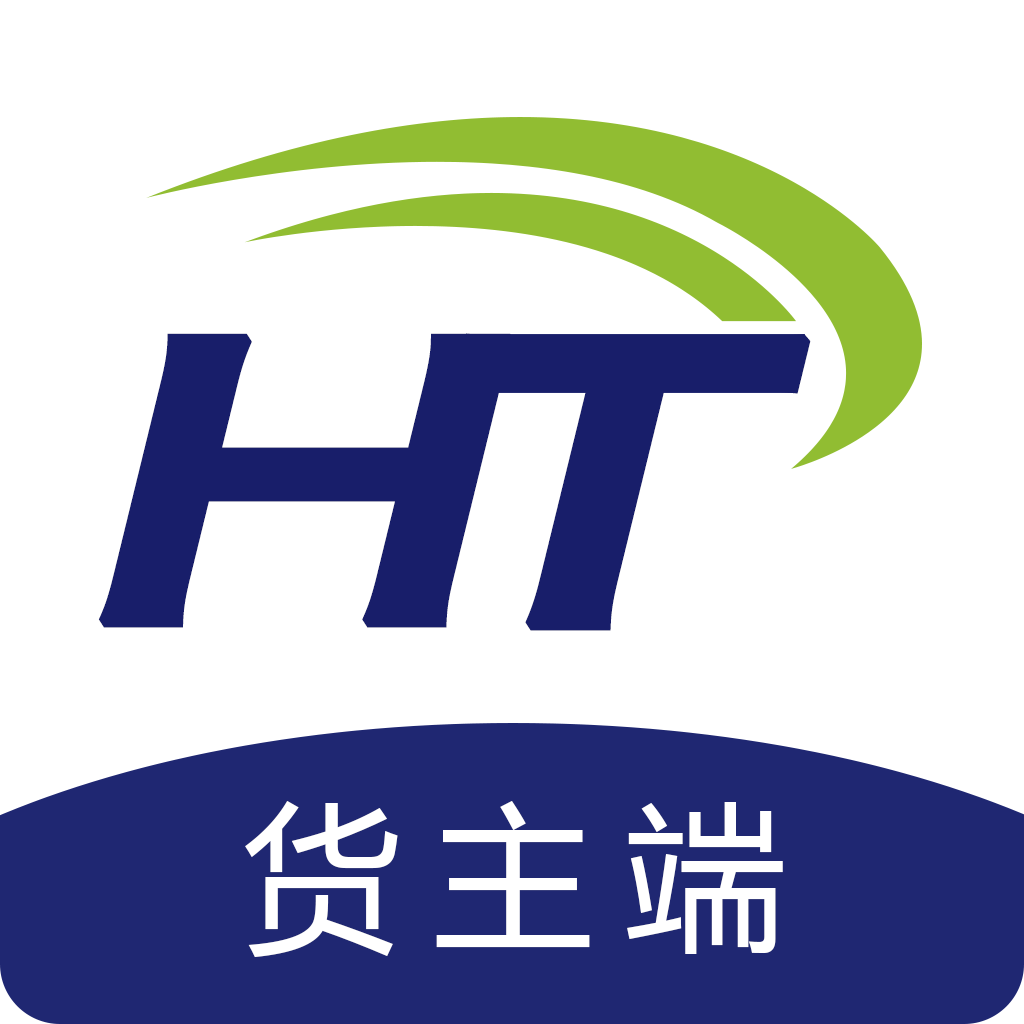 环通物流货主端