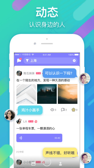 简简单单 简简单单