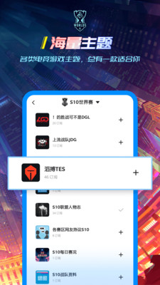 玩家说 玩家说