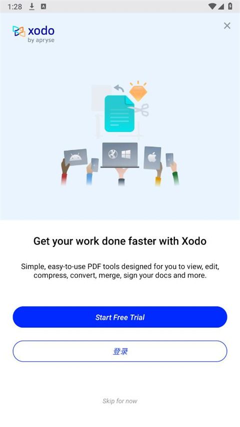Xodo Docs(pdf阅读器/在线编辑) v10.9.2 安卓版