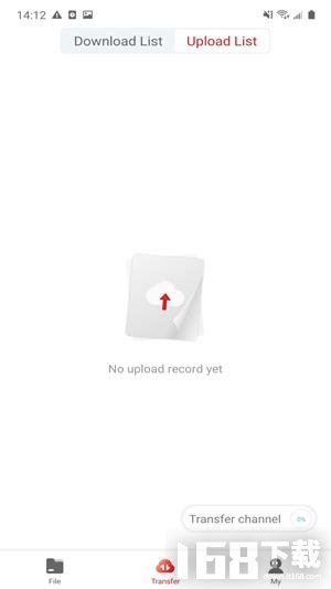 存储管家 存储管家