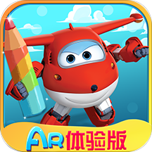 AR神秘画册体验版