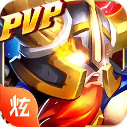 龙戒：众神纷争