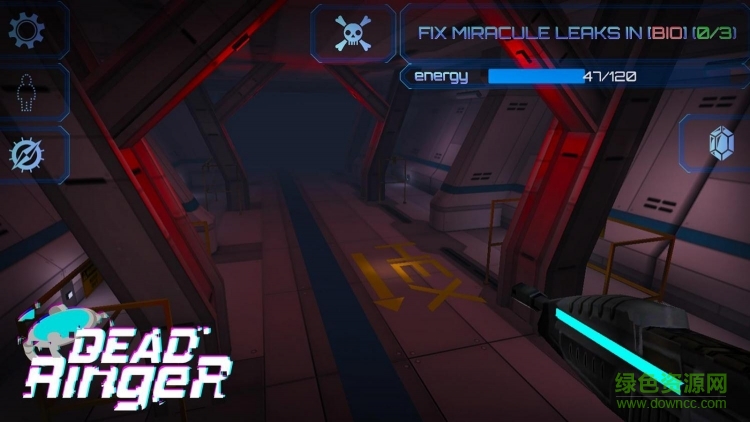 Dead Ringer: Fear Yourself