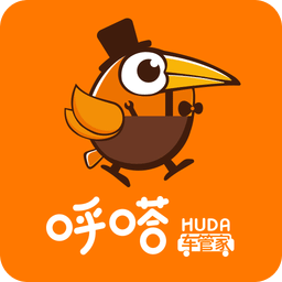 嗒车管家