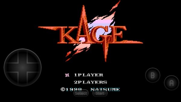 赤影战士 无敌版