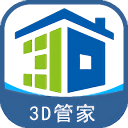 家炫3D家装设计