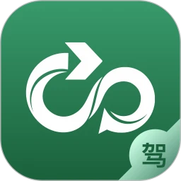 智行管家司机端