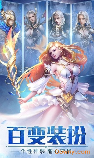 魔界战记(无限钻石版) 魔界战记(无限钻石版)